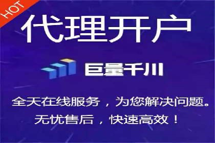 百度推广代运营公司案例：客户满意度高